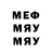 МДМА VHQ Vuqar Mmamedov
