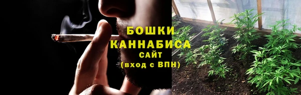 первитин Волосово