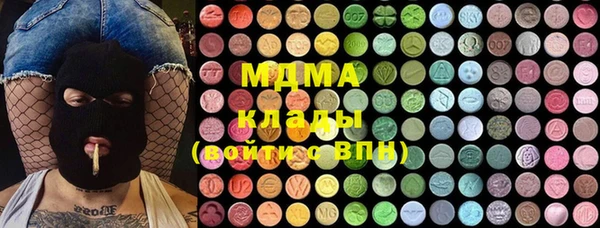 первитин Волосово