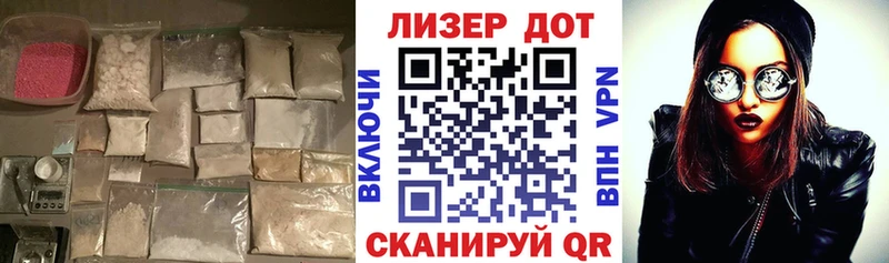 наркошоп  Выборг  blacksprut ссылка  ЛСД экстази ecstasy 