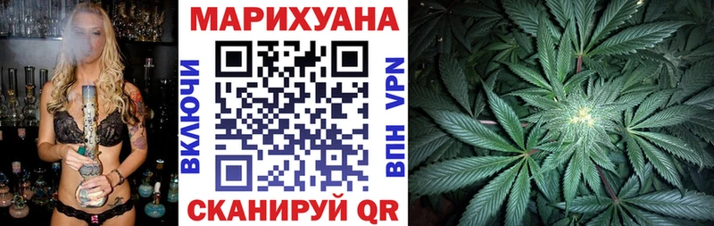 Бошки Шишки план  hydra ссылка  Выборг 